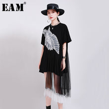 Charger l'image dans la galerie, [EAM] Women Black Wings Stitch Mesh Big Size Dress New Round Neck Short Sleeve Loose Fit Fashion Tide Spring Summer 2020 1W948
